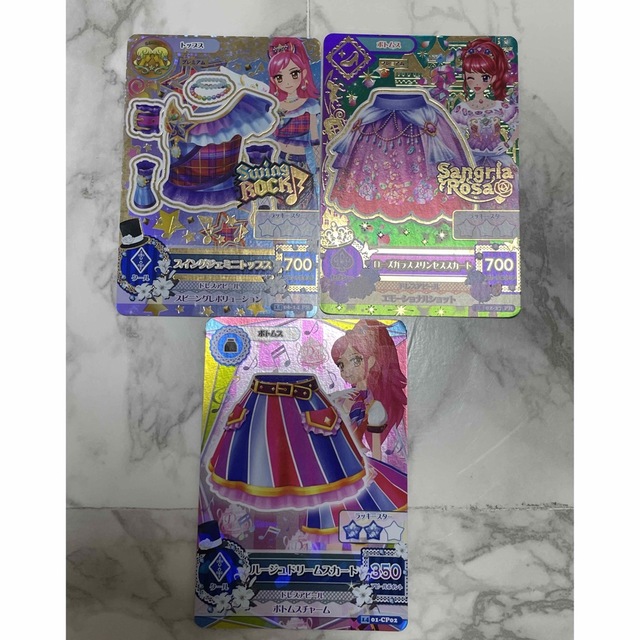 アイカツ!(アイカツ)のアイカツカード初期　プレミアムレア エンタメ/ホビーのアニメグッズ(カード)の商品写真