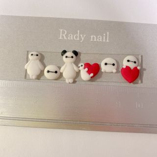 radynail 白いわんちゃん　3Dパーツ　ネイルパーツ