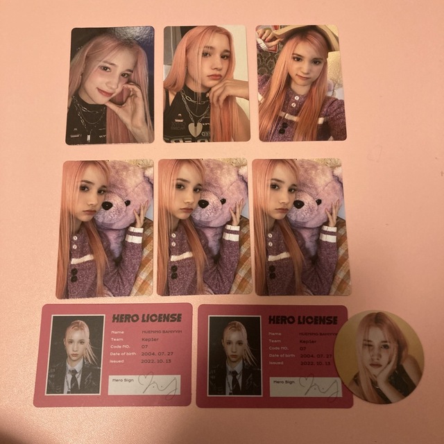 Kep1er Bahiyyih TROUBLESHOOTER Photocard