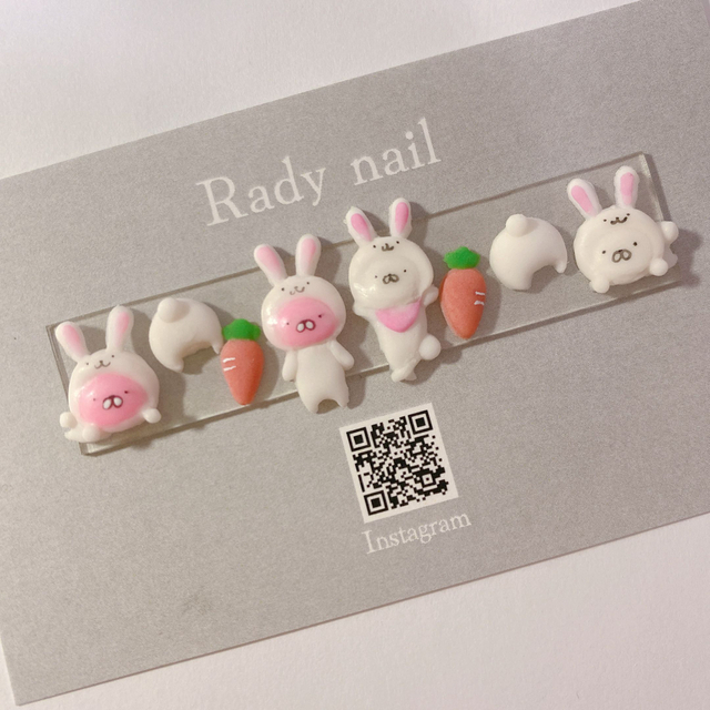 キャラネイルradynail 3Dパーツ　動物　ネイルパーツ