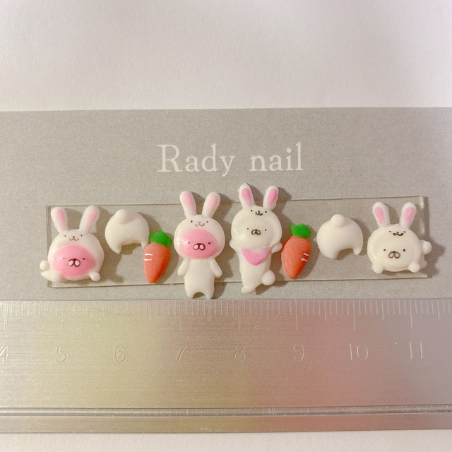 radynail うさまる　3Dパーツ　着ぐるみ　ネイルパーツ