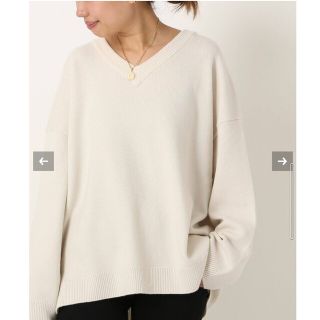 ドゥーズィエムクラス COMFY Vネック プルオーバー ホワイト