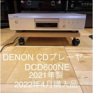 DENON CDプレーヤーDCD600NE