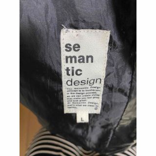 semantic design - メンズベストコート(セマンティックデザイン)の通販