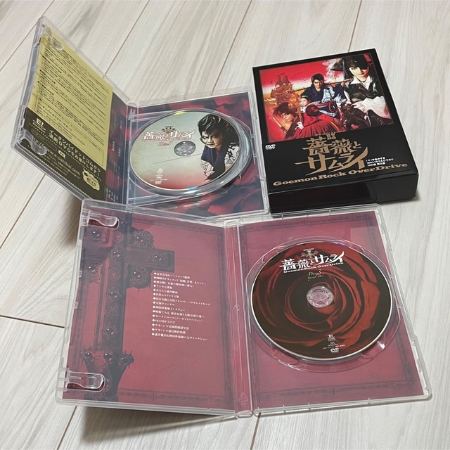 薔薇とサムライ』DVD-スペシャルエディション DVD | www.abconsulex.it