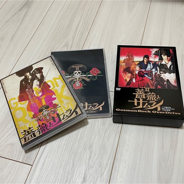『薔薇とサムライ』DVD-スペシャルエディション DVD エンタメ/ホビーのDVD/ブルーレイ(舞台/ミュージカル)の商品写真