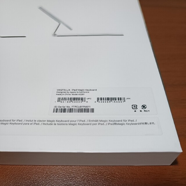 激安ブランド PC周辺 【希望額はコメントへ】Apple 【希望額はコメント