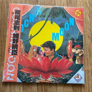 細野晴臣 / COCHIN MOON -Repress- LP レコード(その他)