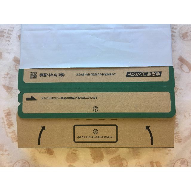 爆売り！】 ６枚 宅急便コンパクト 専用box BOX型 厚型 梱包資材