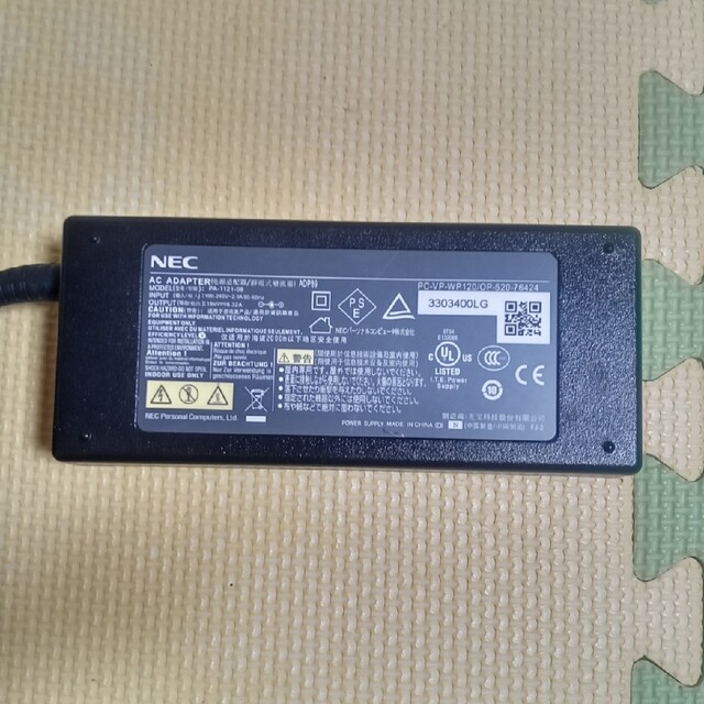 NEC(エヌイーシー)のNec純正 ACアダプター　ADP89 スマホ/家電/カメラのPC/タブレット(PC周辺機器)の商品写真