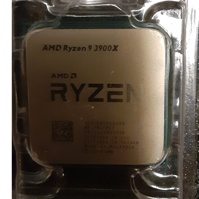 Ryzen9 3900X