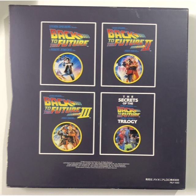 BACK TO THE FUTURE TRILOGY 4枚組まとめ売り