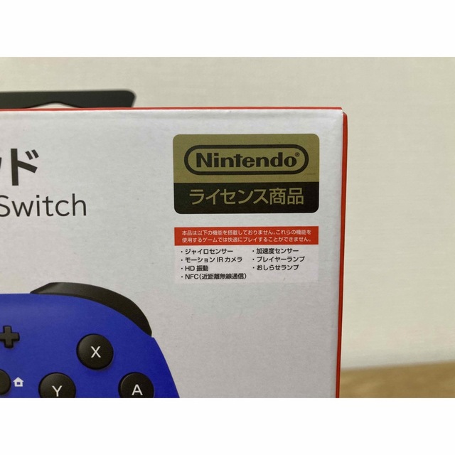 [ほぼ新品] ホリパッド for Nintendo Switch ブルー エンタメ/ホビーのゲームソフト/ゲーム機本体(その他)の商品写真