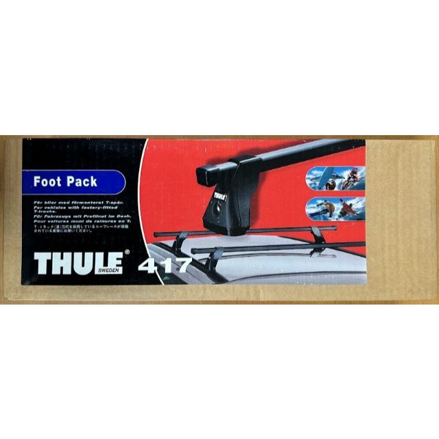 THULE スーリー TH417 T-トラック装着車用フット　未使用新品