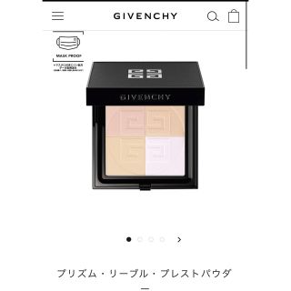 ジバンシィ(GIVENCHY)のGIVENCHY ジバンシー　プリズム・リーブル・プレストパウダーホワイトサテン(フェイスパウダー)