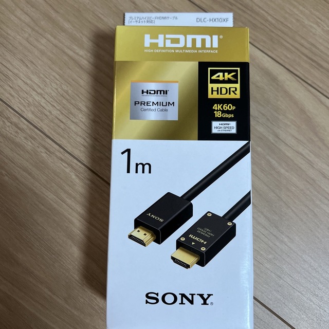 SONY(ソニー)の未開封　新品　SONY HDMIケーブル DLC-HX10XF スマホ/家電/カメラのテレビ/映像機器(映像用ケーブル)の商品写真