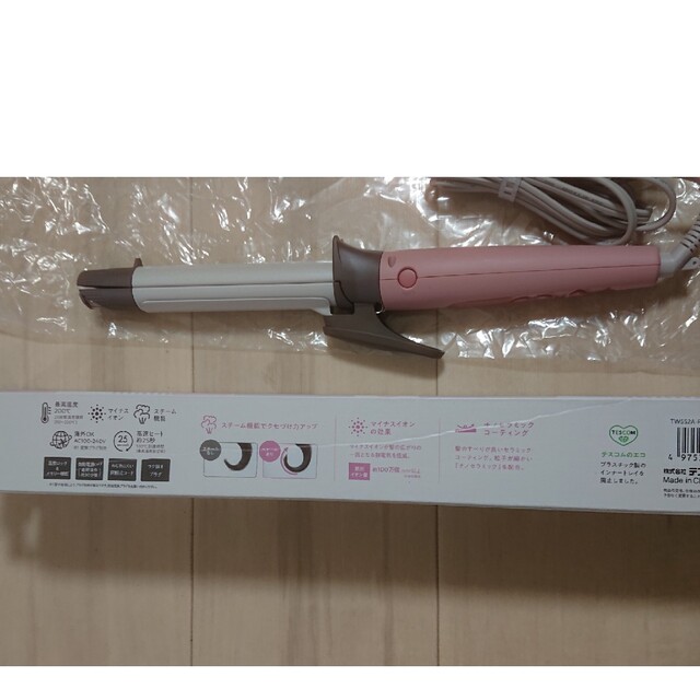 テスコム スチームヘアアイロン ストレート メルティピンク カール26mm