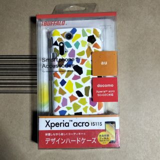 バッファロー(Buffalo)のXperia acro IS11S SO-02C専用デザインハードケース(Androidケース)