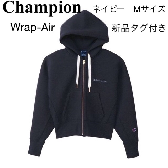 Champion(チャンピオン)のChampion Wrap-Air パーカー レディースのトップス(パーカー)の商品写真
