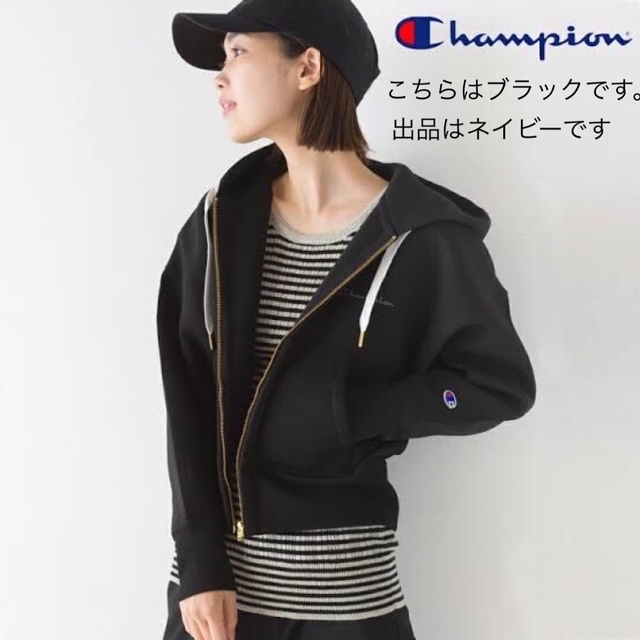 Champion(チャンピオン)のChampion Wrap-Air パーカー レディースのトップス(パーカー)の商品写真