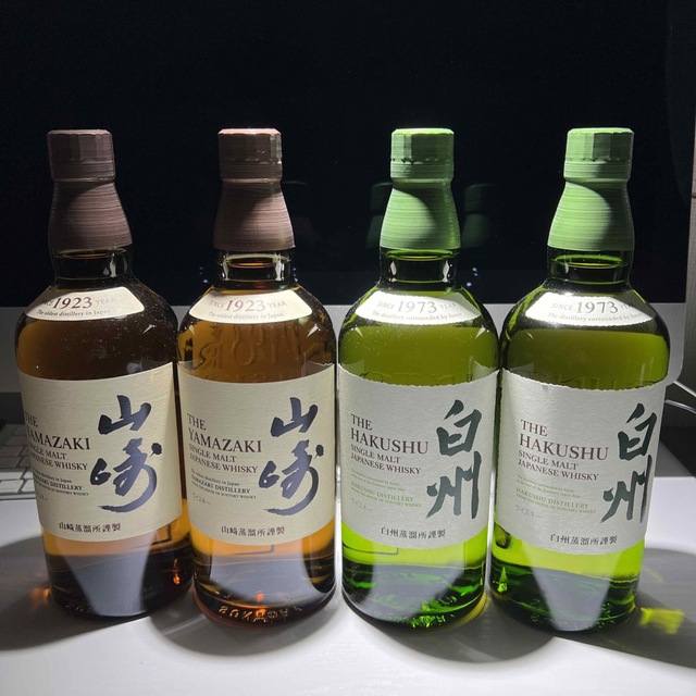 サントリー山崎・白州 700ml×4本 販サイト - crossville-chamber.com