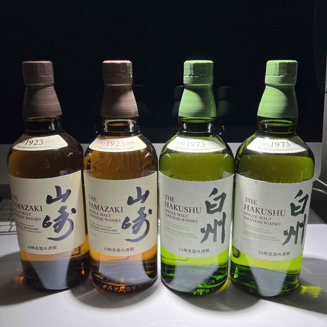 海外 正規品】 サントリー山崎・白州 700ml×4本 食品/飲料/酒 | bca.edu.gr