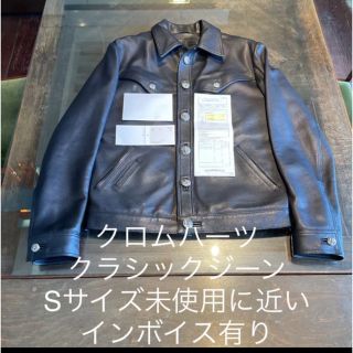 クロムハーツ(Chrome Hearts)のクロムハーツ　クラシックジーンJVP未使用に近い美品(Sサイズ)クラシックジーン(ブルゾン)