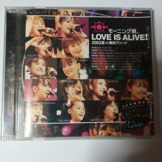 モー娘。 LOVE IS ALIVE