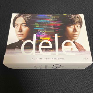 dele(ディーリー)Blu-ray PREMIUM “undeleted” Eの通販 by masa