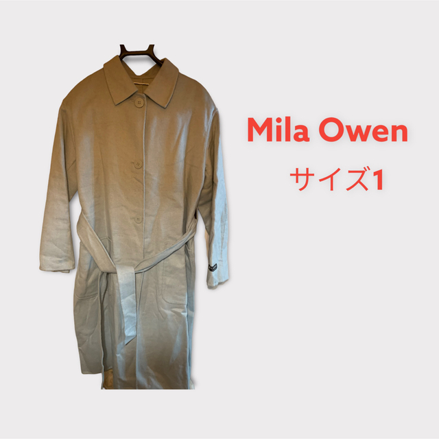 Mila Owen(ミラオーウェン)の【Mila Owen】ミラオーウェン　ポンテトルト　ステンカラーコート　ブルー レディースのジャケット/アウター(ロングコート)の商品写真