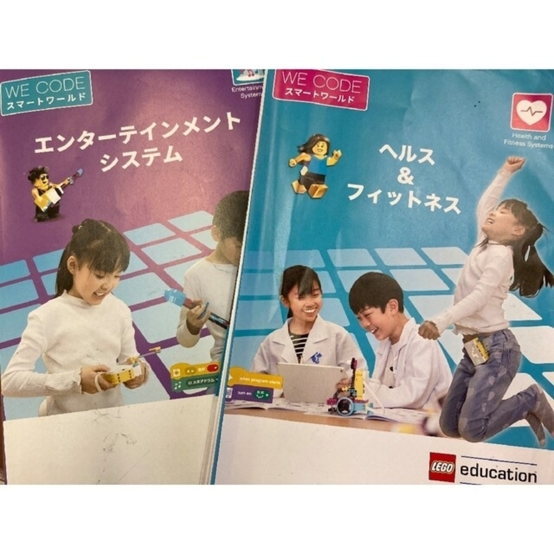 Lego   新品LEGO レゴ Education SPIKE ベーシックの通販 by