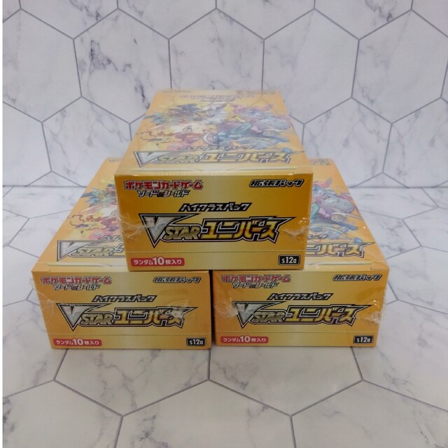 ポケモンカードゲーム　V STARユニバース　未開封シュリンク付3BOX