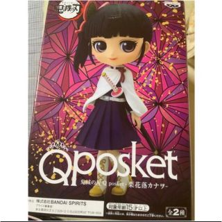バンダイ(BANDAI)の鬼滅の刃　カナヲ　Qposket フィギュア　ノーマル　新品(アニメ/ゲーム)