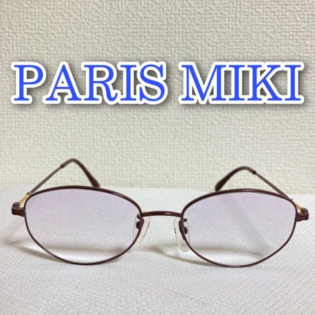 PARIS MIKI パリス ミキ 眼鏡 めがね 度入り Ti S K18 balibronze.com