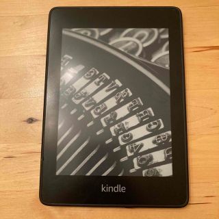 Kindle Paperwhite(電子ブックリーダー)