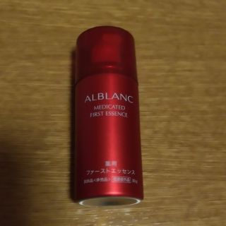 ソフィーナアルブラン(SOFINA ALBLANC)の花王 アルブラン 薬用ファーストエッセンス 30ml 試供品(化粧水/ローション)