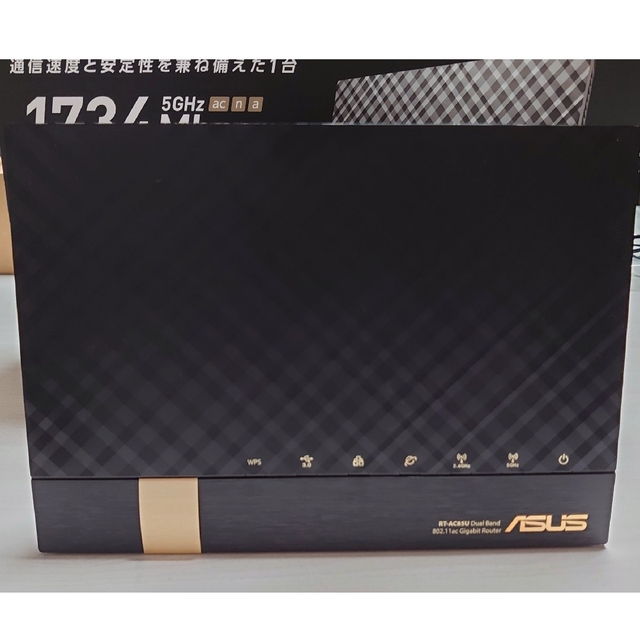 ASUS RT-AC85U 無線Wi-Fiルーター