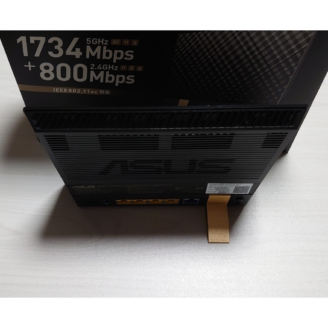 ASUS RT-AC85U 無線Wi-Fiルーター 1