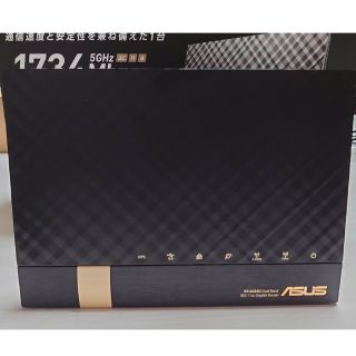 エイスース(ASUS)のASUS RT-AC85U 無線Wi-Fiルーター(PC周辺機器)