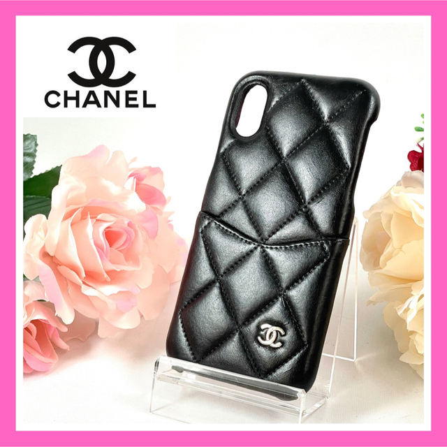 CHANEL シャネル ココマーク マトラッセ キャビアスキン iPhoneX