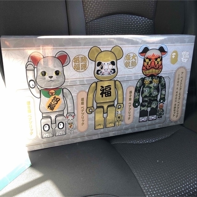 Bearbrick Bape 招き猫&達磨 1000%400%100%