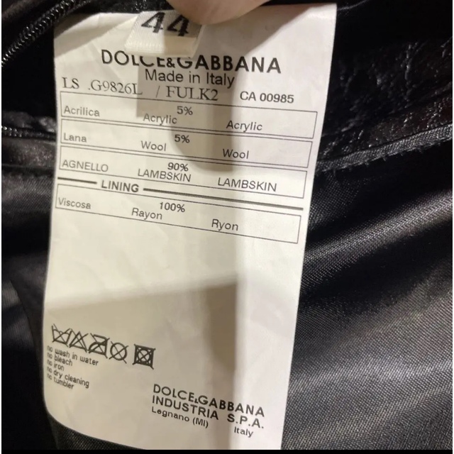 DOLCE&GABBANA(ドルチェアンドガッバーナ)のドルチェ&ガッバーナ　レザージャケット メンズのジャケット/アウター(レザージャケット)の商品写真