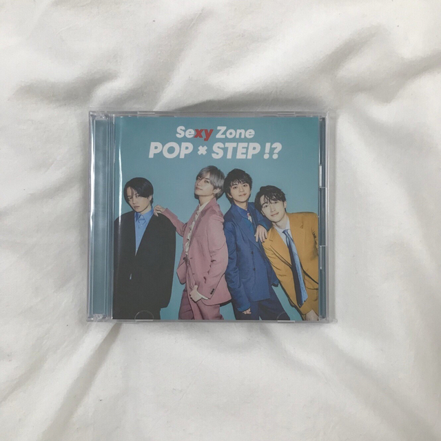 Sexy Zone(セクシー ゾーン)のPOP×STEP!? エンタメ/ホビーのCD(ポップス/ロック(邦楽))の商品写真