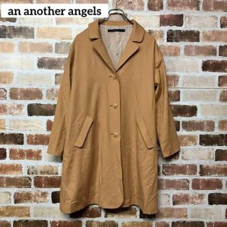 アンアナザーアンジェラス(an another angelus)の【an another angelus】クラシカル3つボタンロングコート(ロングコート)