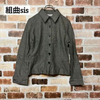 kumikyoku(組曲) テーラードジャケット(レディース)の通販 400点以上 ...