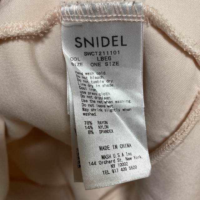 SNIDEL(スナイデル)のsnidelパーカー レディースのトップス(パーカー)の商品写真