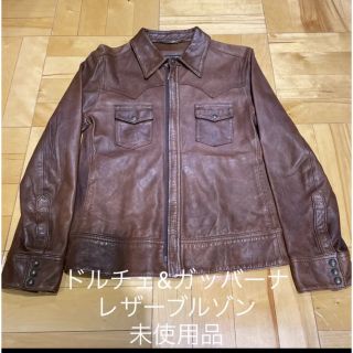 ドルチェアンドガッバーナ(DOLCE&GABBANA)のドルチェ&ガッバーナ　レザージャケット(レザージャケット)