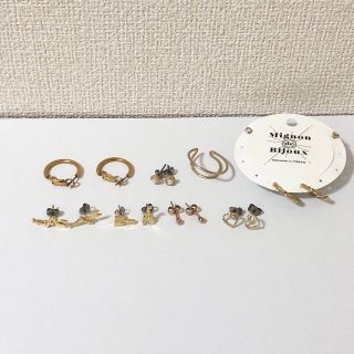 ファッションピアス 8セット イヤーカフ まとめ売り ゴールド ピンクゴールド(ピアス)