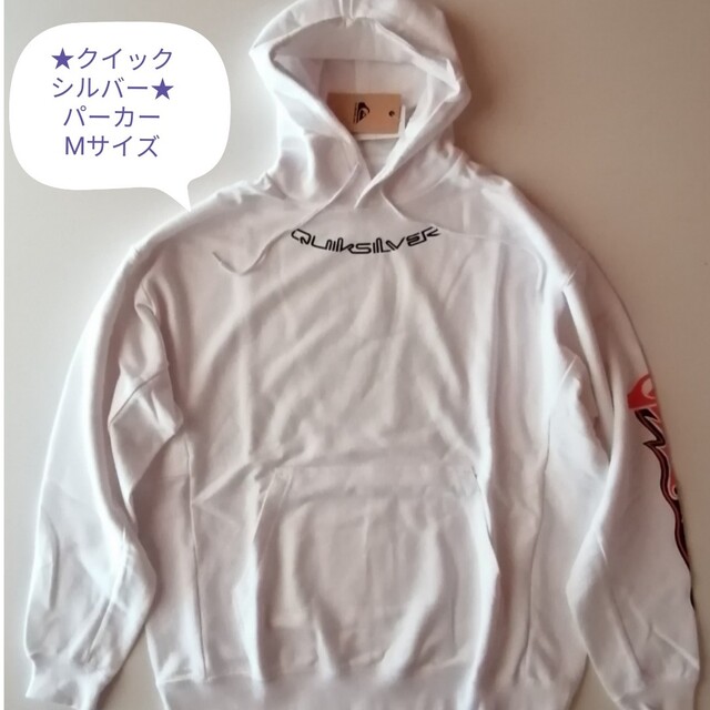 クイックシルバー パーカー パーカー | discovermediaworks.com