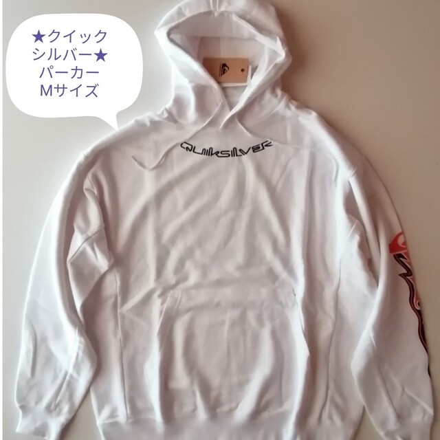 QUIKSILVER クイックシルバー☆裏パイル☆ゆったり☆スウェットパーカー☆新品☆Mサイズの通販 by LIFEWITH74SHOVEL ｜ クイックシルバーならラクマ